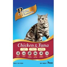 Prime Classica Cat Food 7kg 