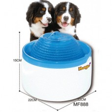 KW Zone Mango MF888 Pet Water Feeder Fountain Bowl