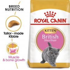 ROYAL CANIN FELINE BREED NUTRITION BRITISH SHORTHAIR KITTEN 2 KG